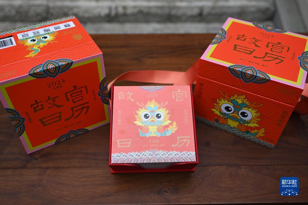 无需申请即送68元彩金